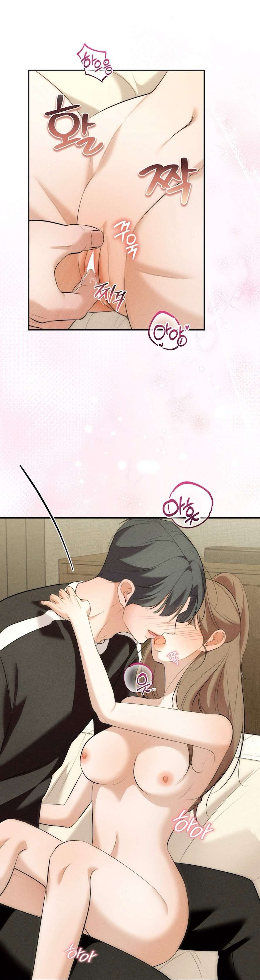 Cuộc Tấn Công Của Anh Trai Bạn Thân Chap 9 - Trang 2