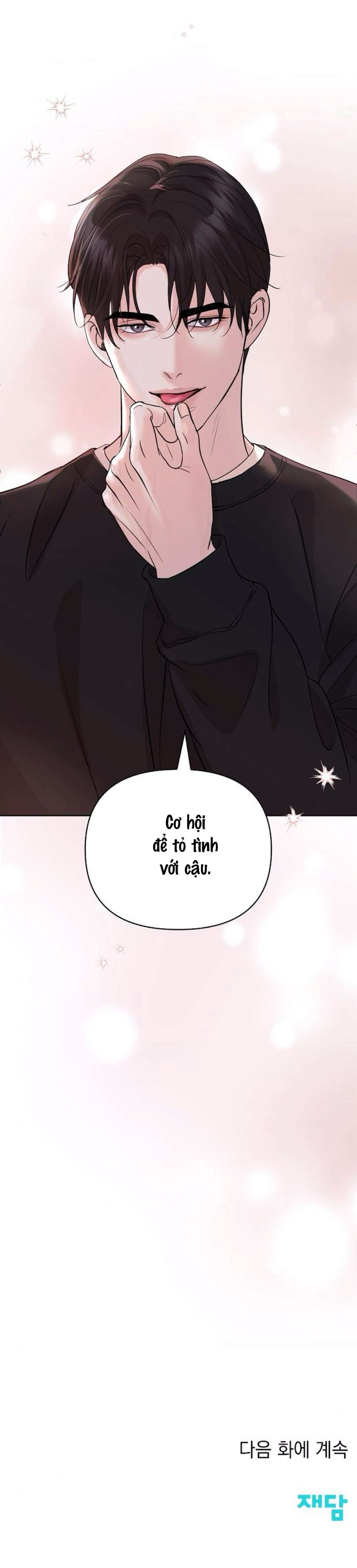 Cẩn Thận Va Phải Tình Yêu Chap 2 - Trang 4