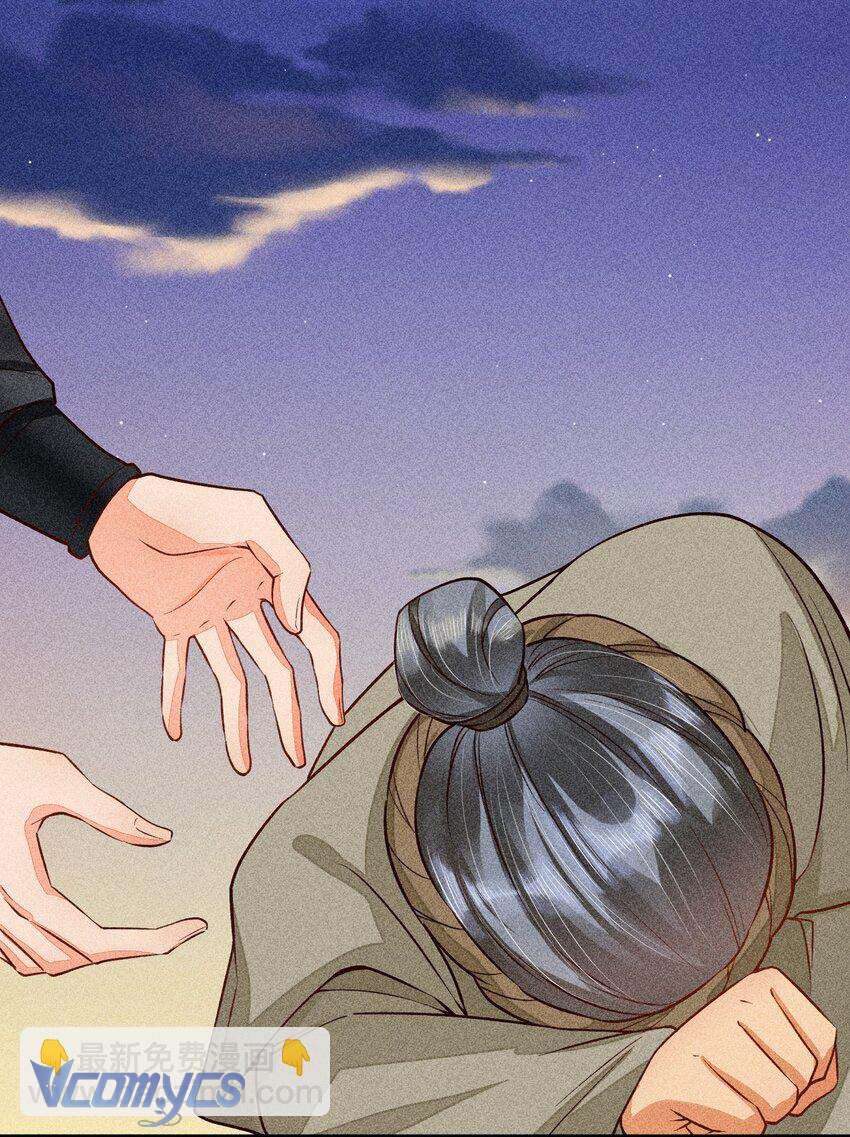 Nuôi Dưỡng Hoàng Tử Chap 21 - Trang 2