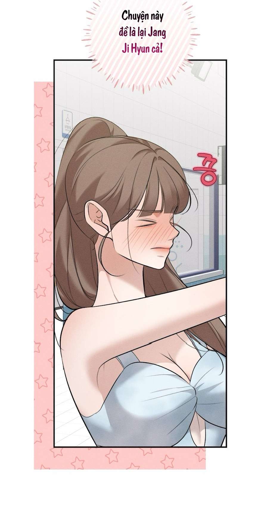 Cuộc Tấn Công Của Anh Trai Bạn Thân Chap 4 - Trang 2