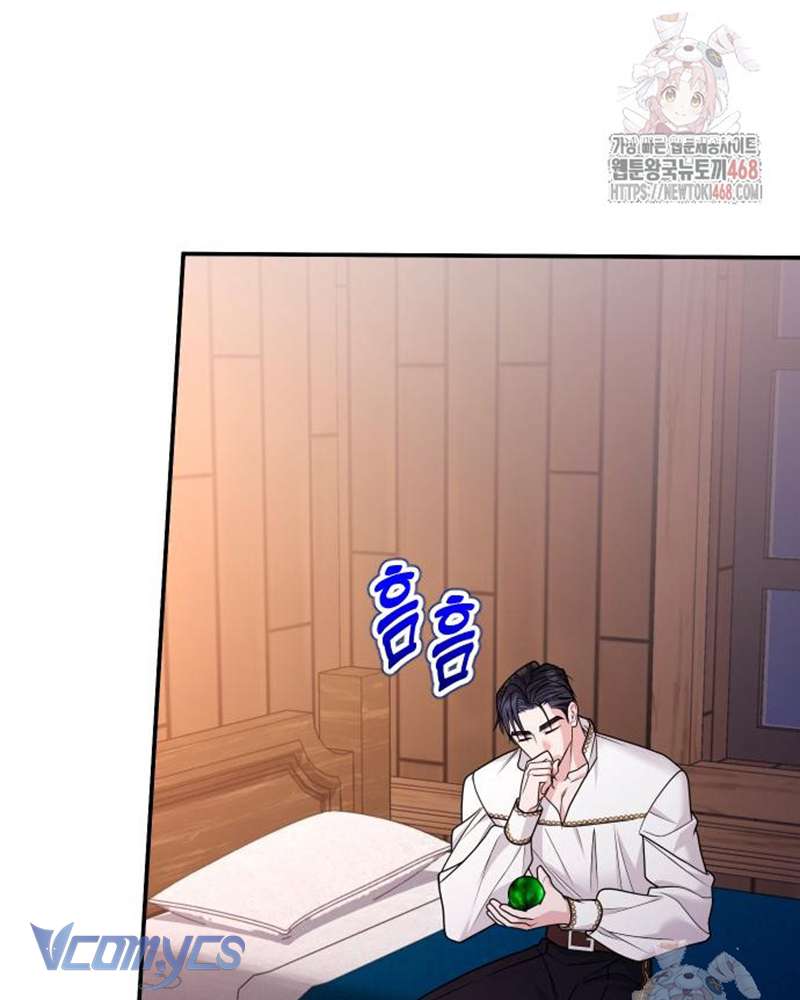 Trước Khi Em Có Ý Định Chạy Trốn Ta Sẽ Ngăn Chặn Nó Chap 22 - Next 