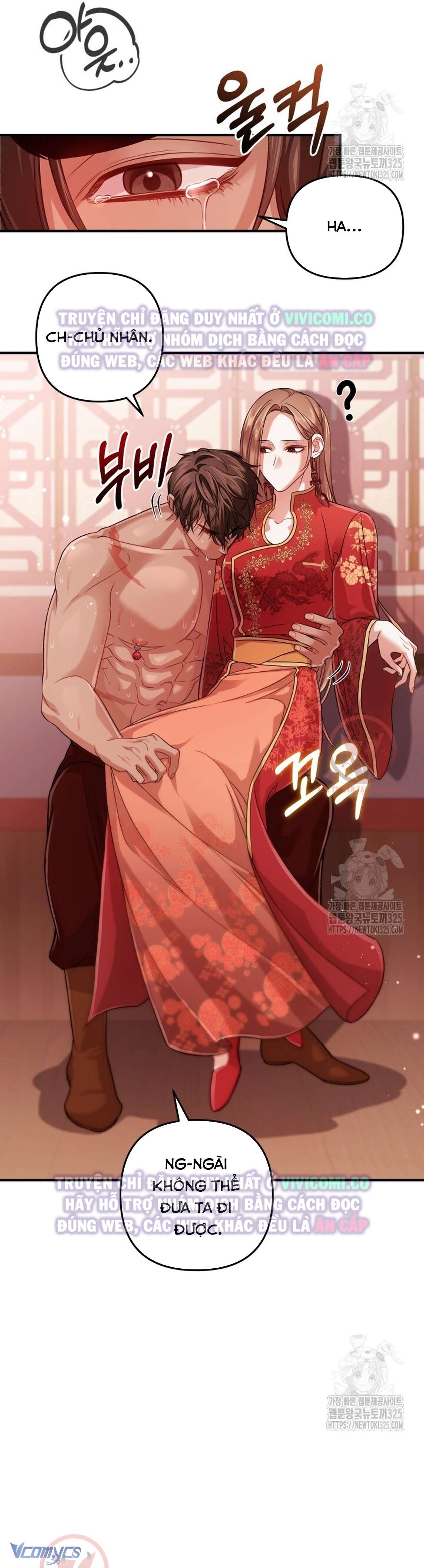 [18+] Bí Mật Của Quyền Lực Và Sự Hủy Diệt Chap 11 - Next 