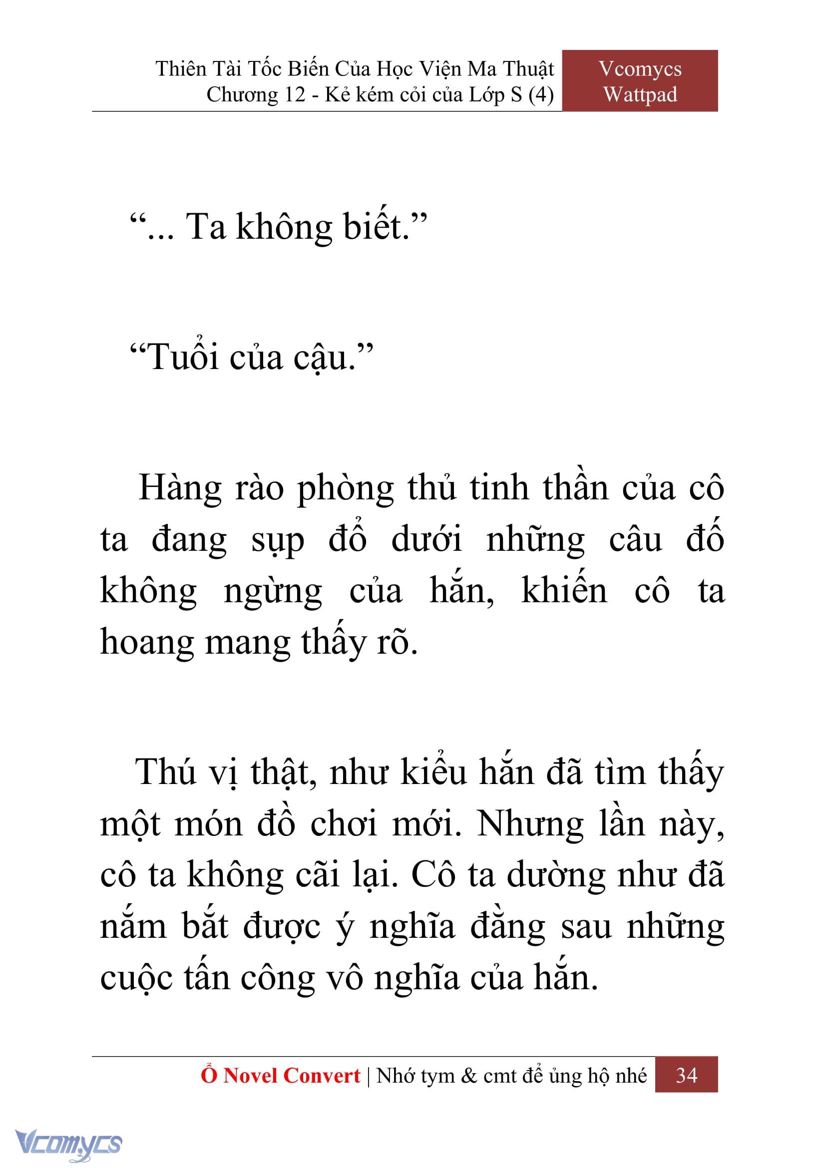 [Novel] Thiên Tài Tốc Biến Của Học Viện Ma Thuật Chap 12 - Next 