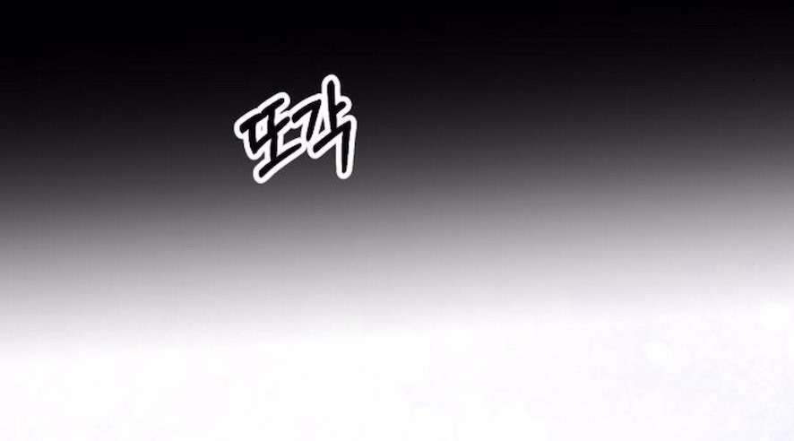 Cẩn Thận Va Phải Tình Yêu Chap 31 - Next 