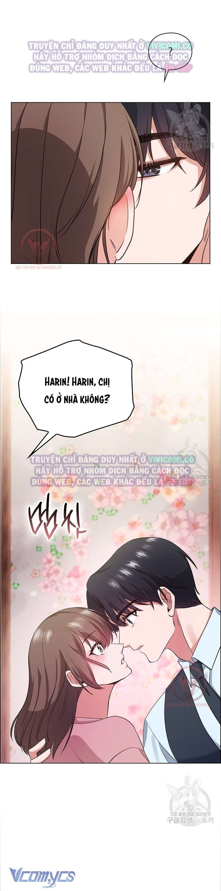 [18+] Mối Quan Hệ Không Lành Mạnh Chap 4 - Trang 2