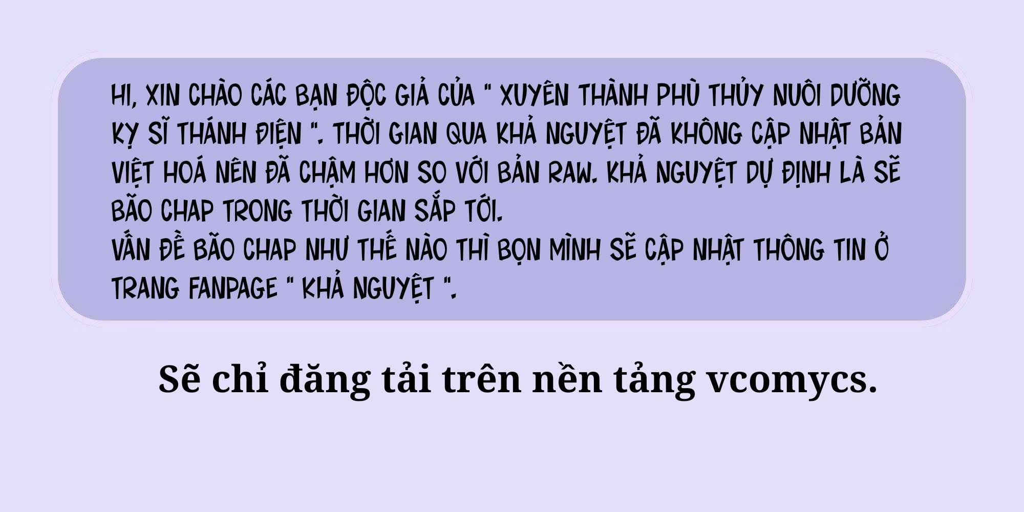 Xuyên thành phù thủy nuôi dưỡng kỵ sĩ thánh điện Chap 57 - Next 