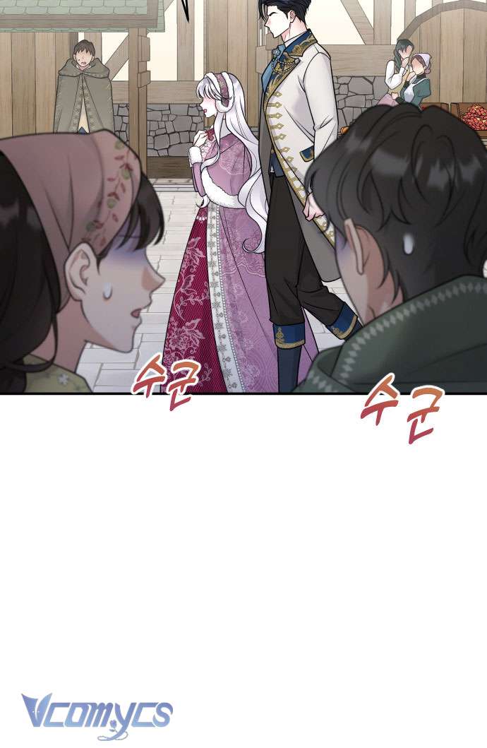 Trước Khi Em Có Ý Định Chạy Trốn Ta Sẽ Ngăn Chặn Nó Chap 9 - Trang 3