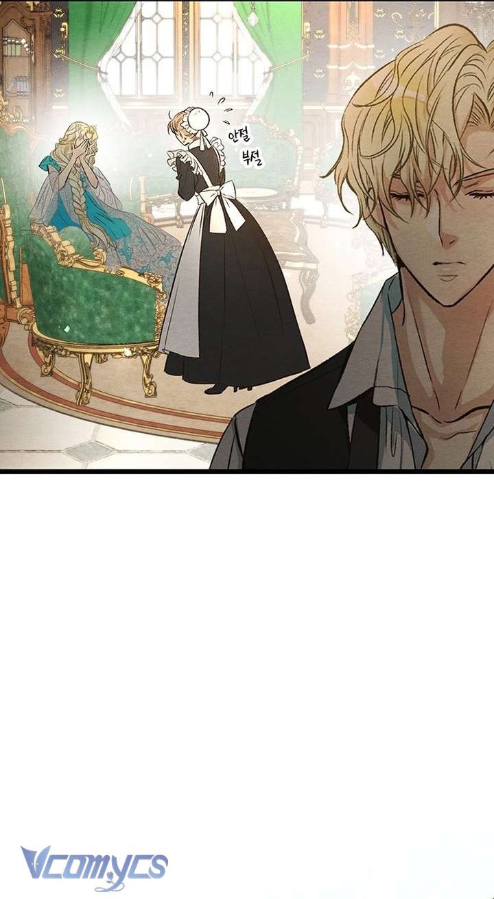 Hoàng Tử Rắc Rối Chap 9 - Trang 2