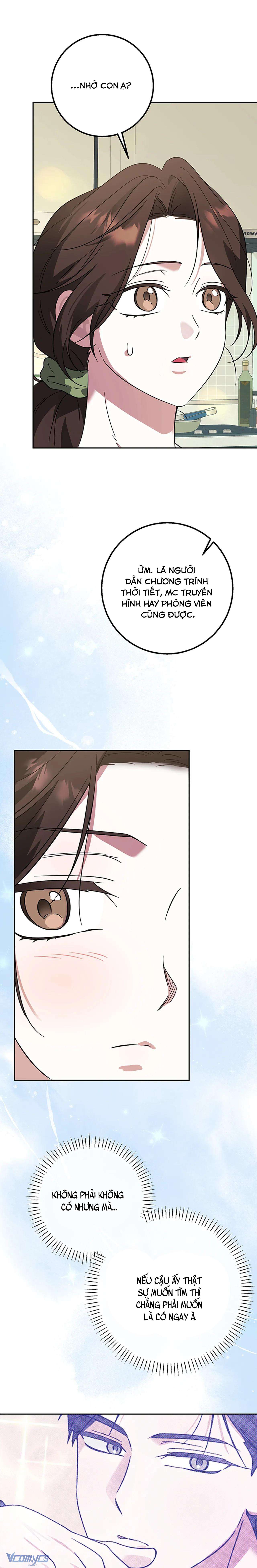 [18+] Đèn Sáng Mà Không Thấy Hàng To Chap 5 - Trang 2