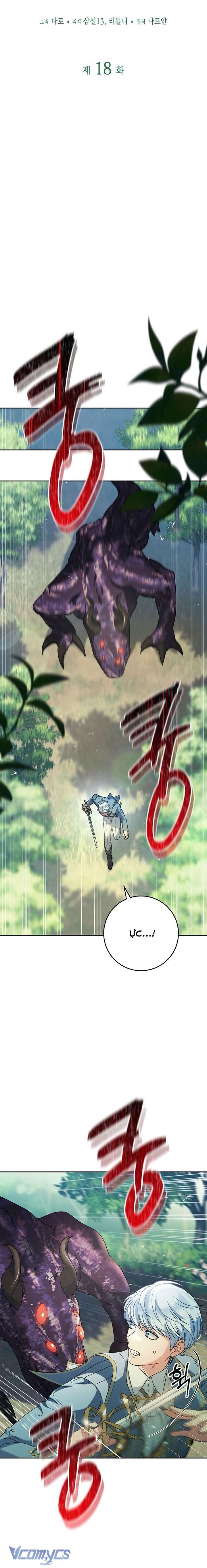 Tôi Đã Nuôi Dạy Em Gái Mình Một Cách Hoàn Hảo Chapter 18 - Trang 4