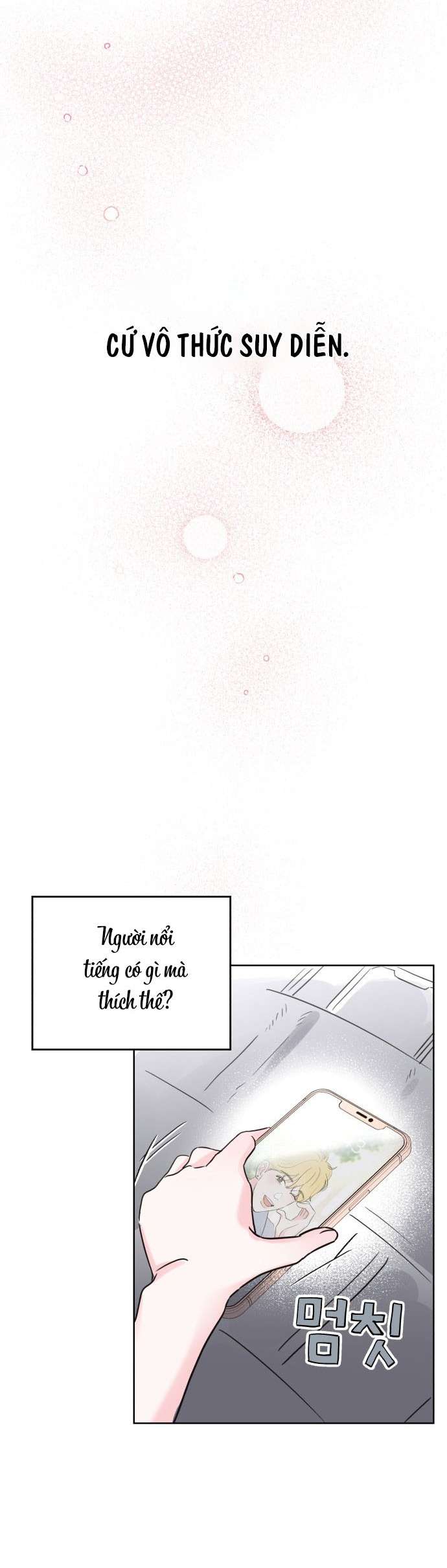 Tình Yêu Giả Mạo Chap 1 - Trang 2