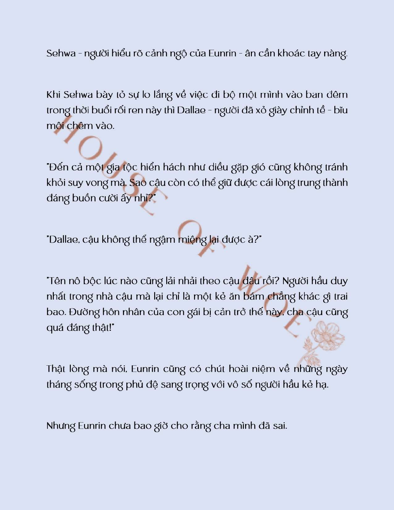 [NOVEL] ĐÊM KHÔNG TRĂNG Chap 1 - Trang 2