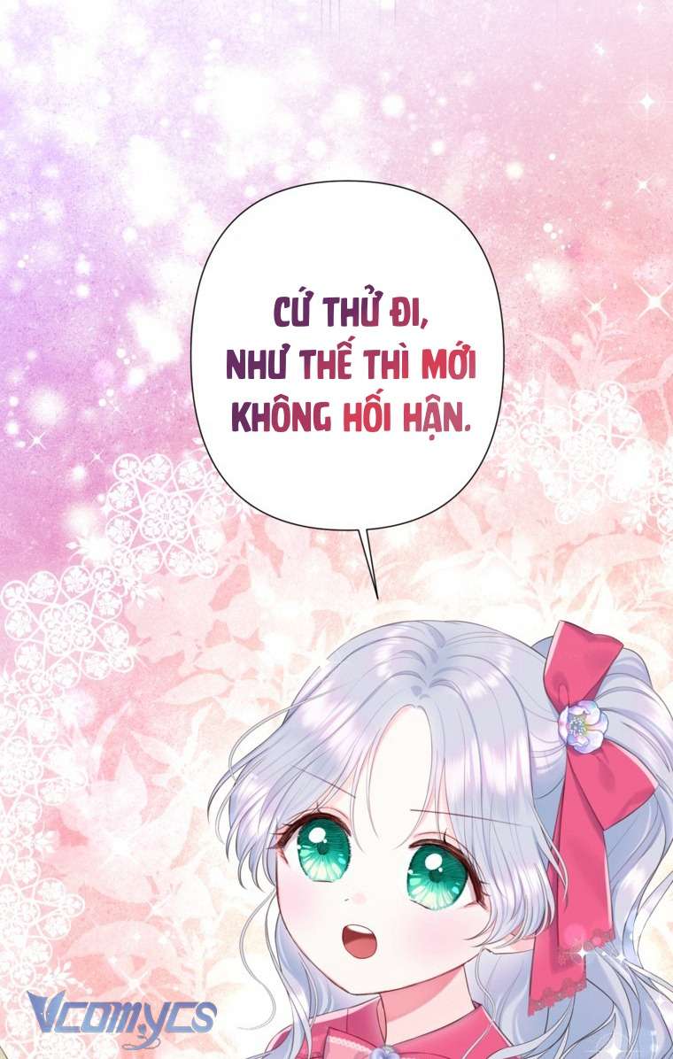Người Anh Trai Mạnh Nhất Của Tôi Đã Mất Trí Nhớ Chap 28 - Trang 4