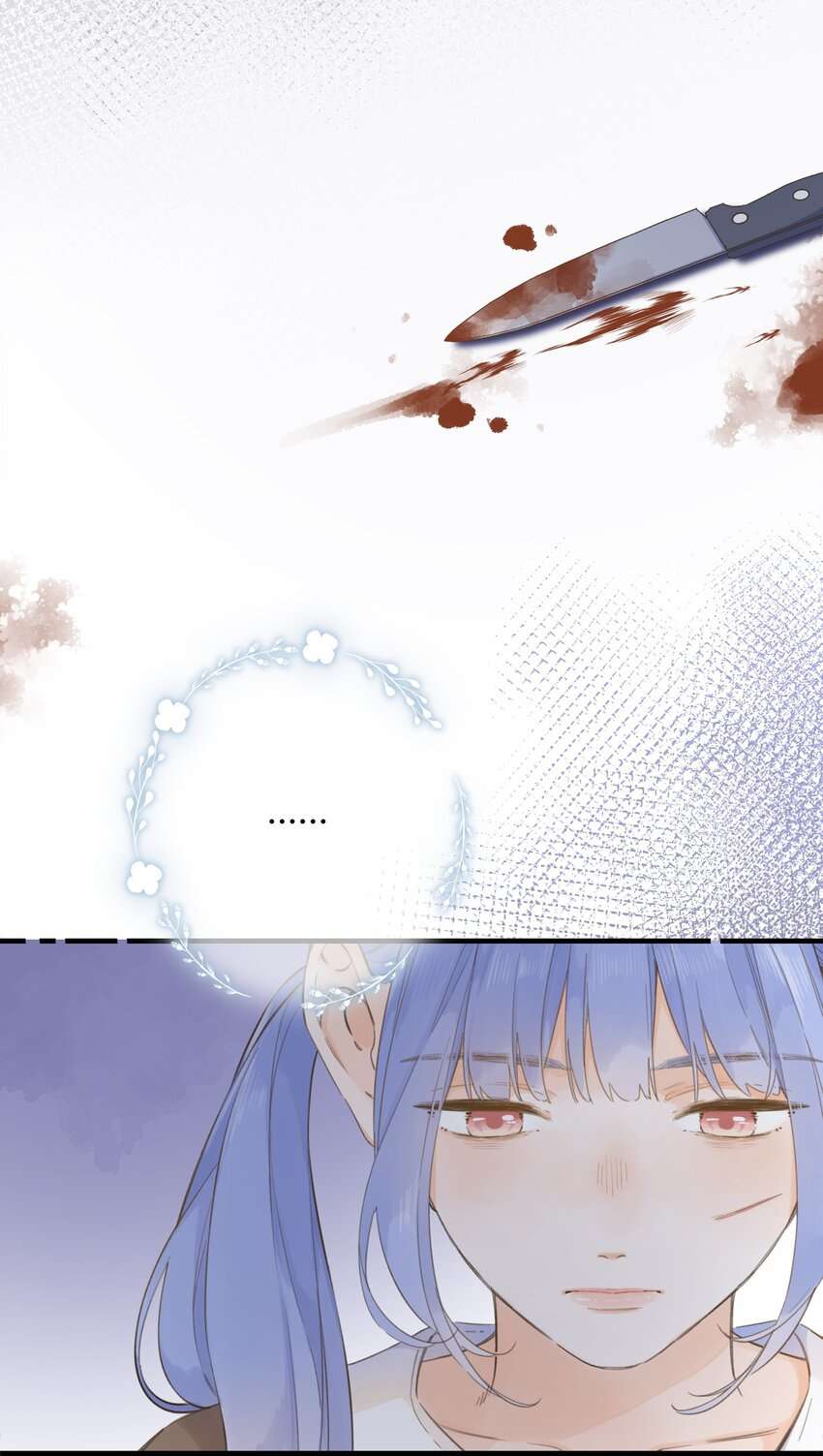 Ánh Sao Phiêu Linh Trong Nước Chap 75 - Trang 2