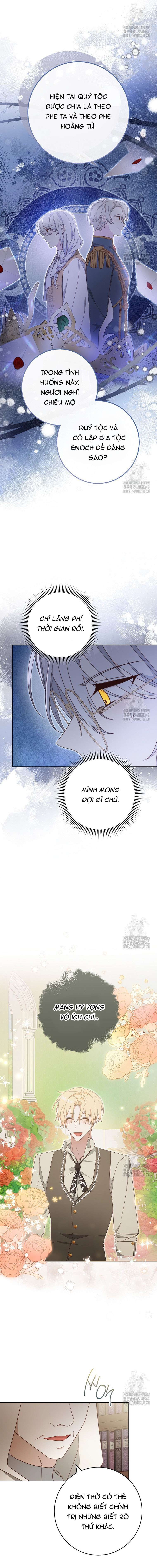Tôi Đã Phạm Sai Lầm Rồi! Chap 69 - Trang 2