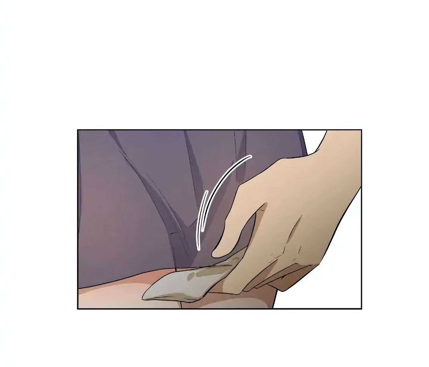 Căn Phòng Xấu Hổ Chap 8 - Trang 2