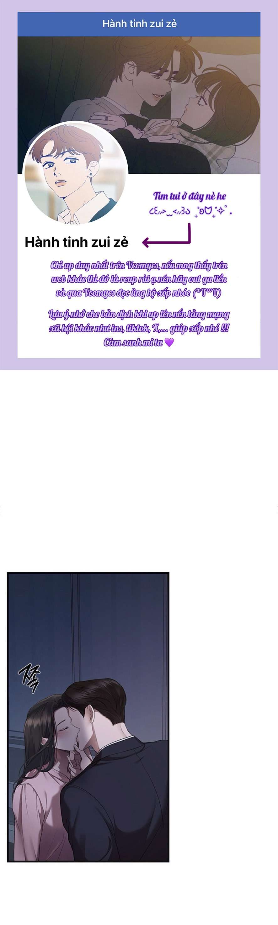 Cạm Bẫy Thanh Lịch Chap 5 - Trang 4