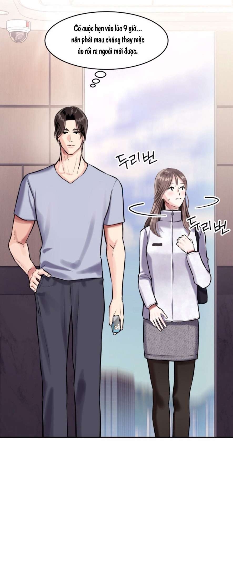 Sở Thích Bị Cai Trị Chap 16 - Trang 2