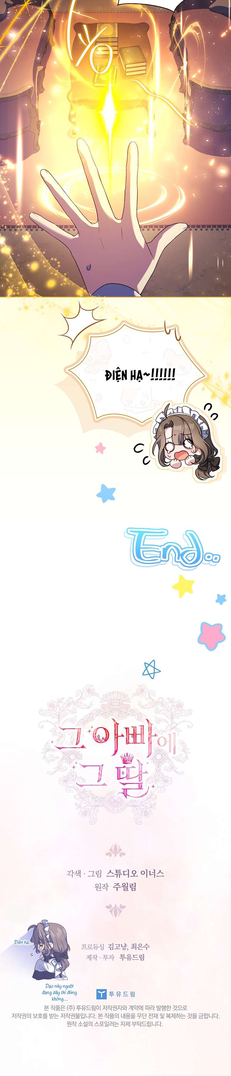 Cha Nào Con Nấy Chap 16 - Trang 3