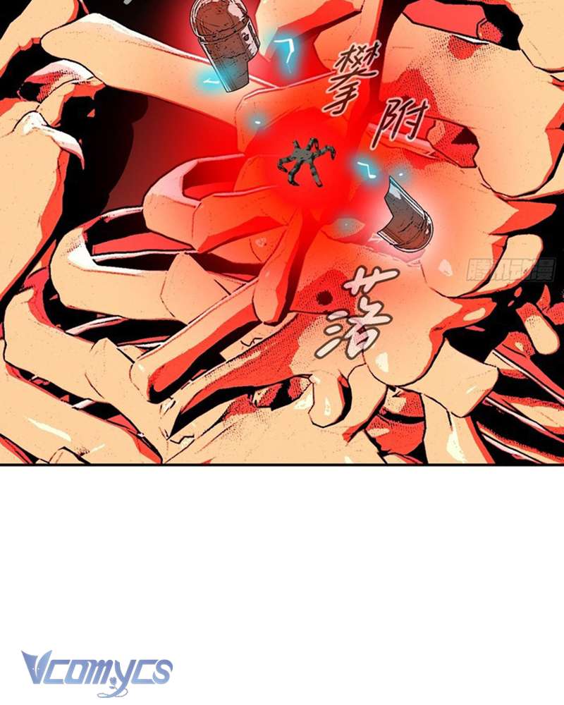 Ác Chi Hoàn Chap 53 - Trang 4