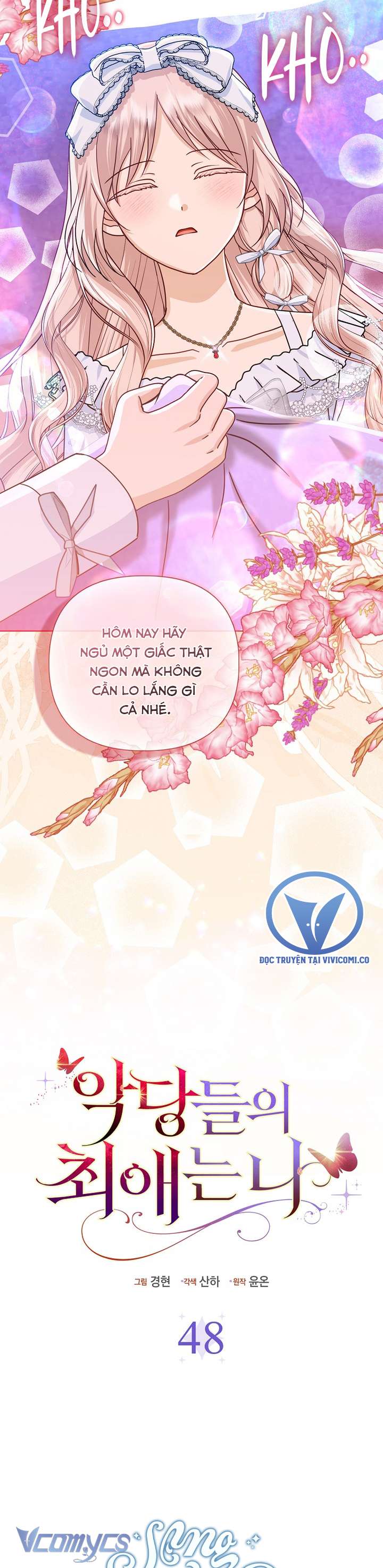 Nhân Vật Phản Diện Đều Thích Tôi Chap 48 - Next 