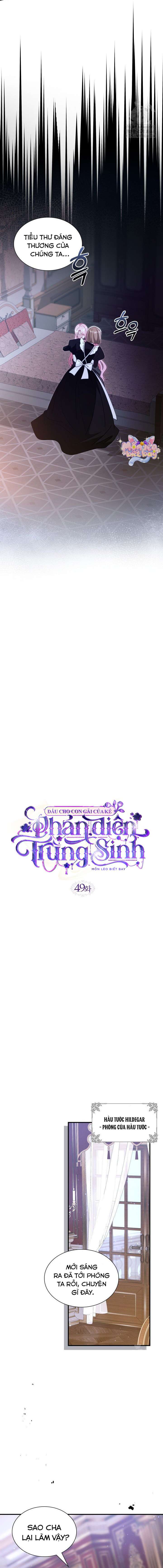 Dẫu Cho Con Gái Của Kẻ Phản Diện Trùng Sinh Chap 49 - Trang 4