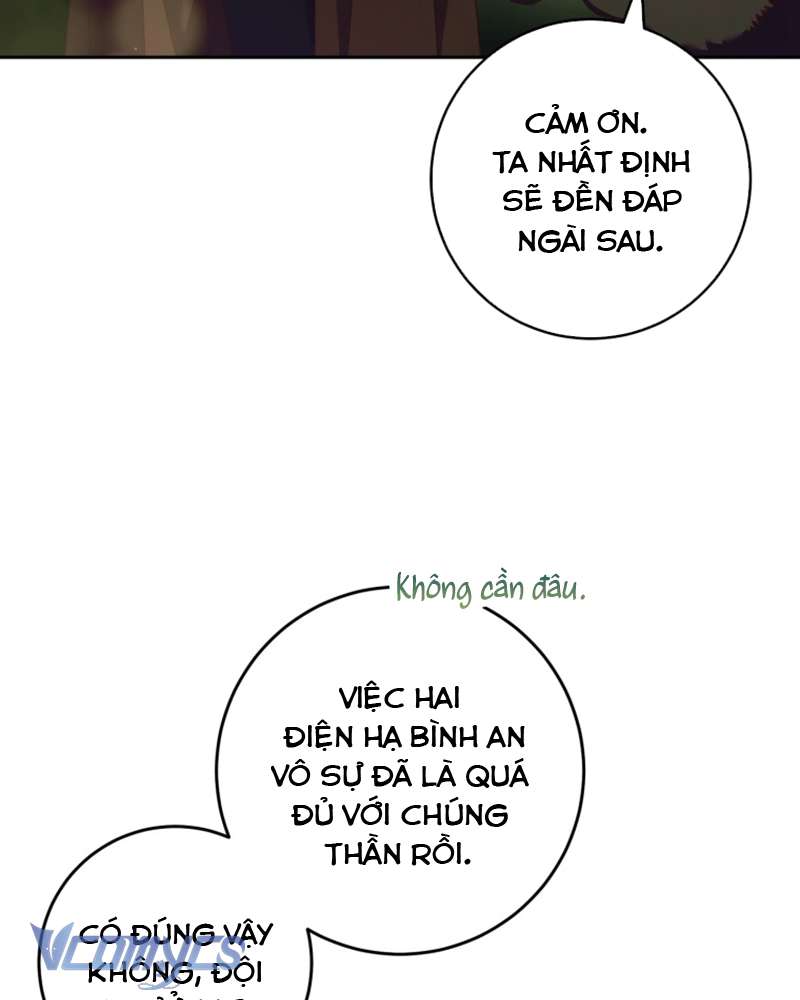[Sứa Biển] Em Trai Tôi Là Hoàng Đế Ngang Ngược Chap 42 - Trang 2