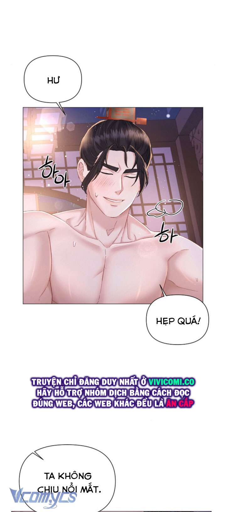 [18+] Đêm Của Goá Phụ Chap 6 - Next 