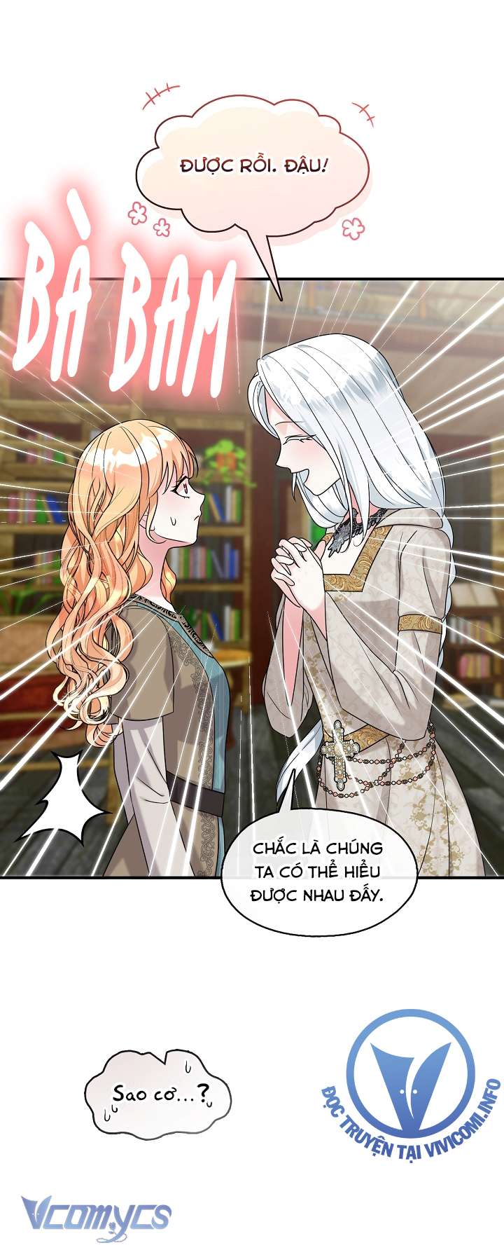 Công Chúa Là Người Chơi Chap 48 - Trang 2