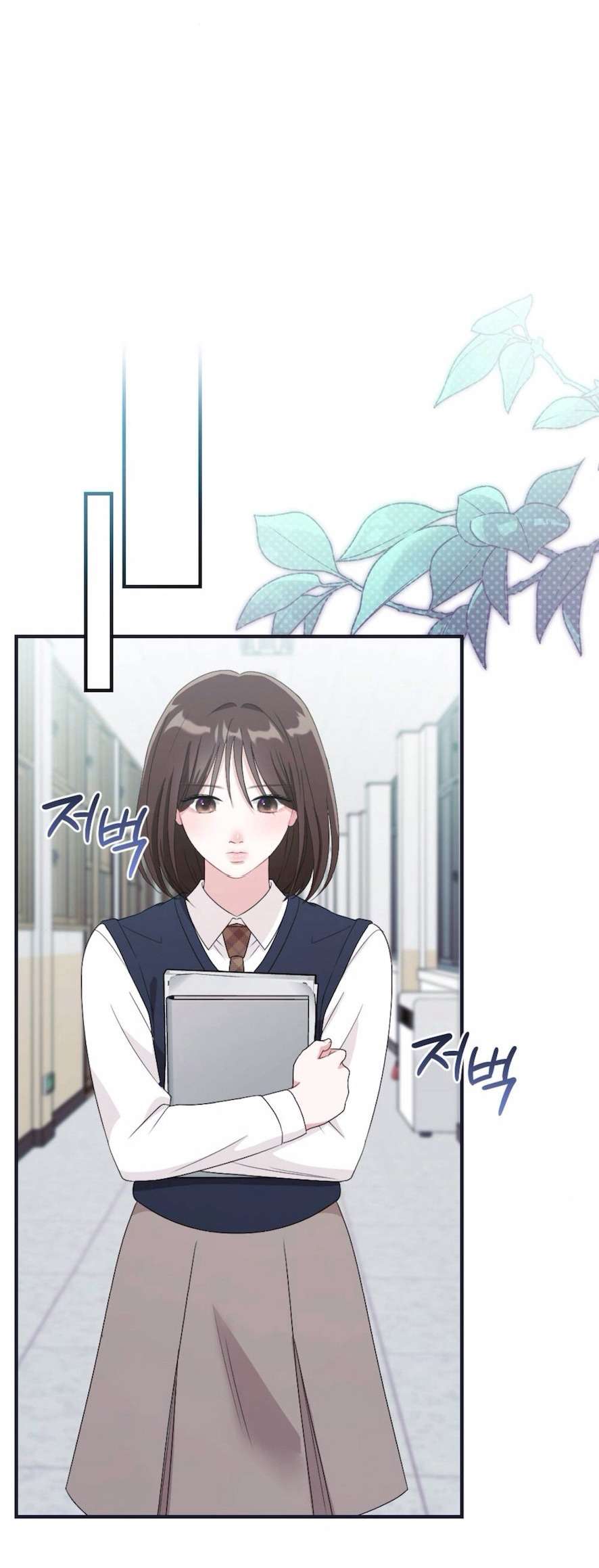 Chiếm Lấy Em Chap 4 - Trang 2