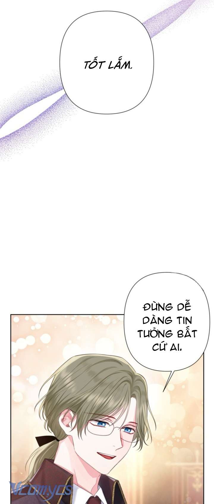 Người Anh Trai Mạnh Nhất Của Tôi Đã Mất Trí Nhớ Chap 26 - Trang 4