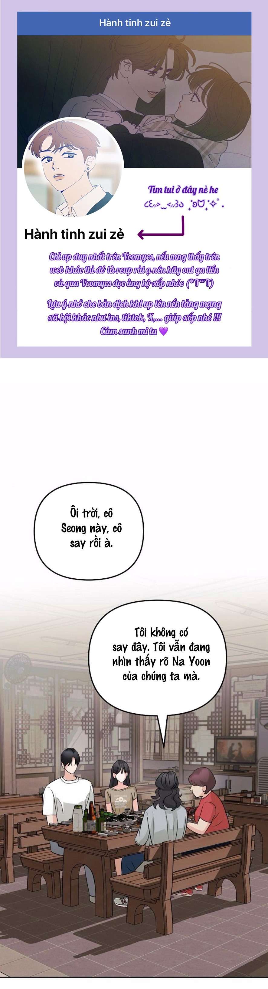 Cẩn Thận Va Phải Tình Yêu Chap 22 - Trang 3