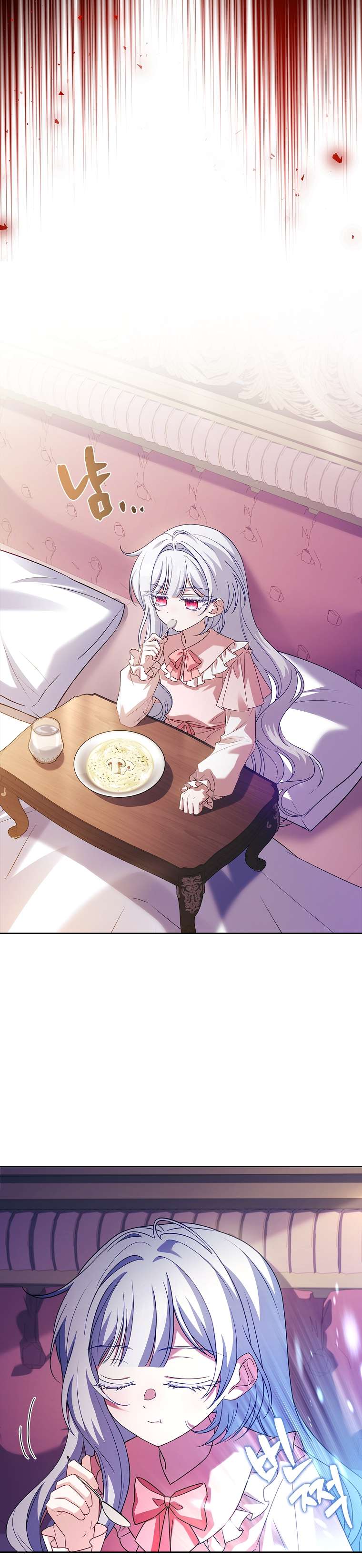 Cha Nào Con Nấy Chap 23 - Trang 3
