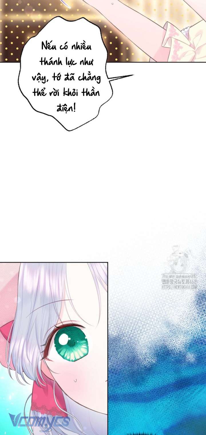 Người Anh Trai Mạnh Nhất Của Tôi Đã Mất Trí Nhớ Chap 26 - Trang 4