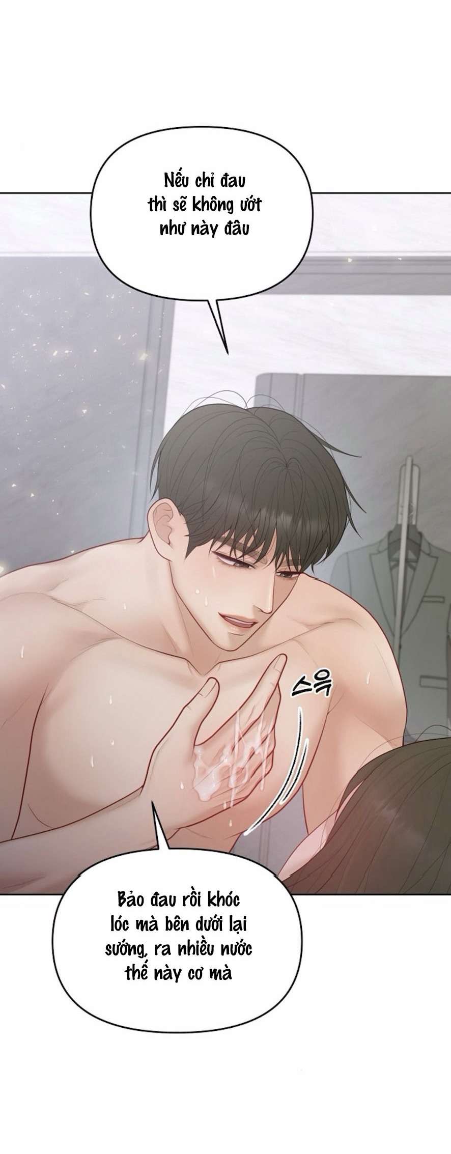 Mang Thai, Chiếm Đoạt Chap 14 - Trang 3