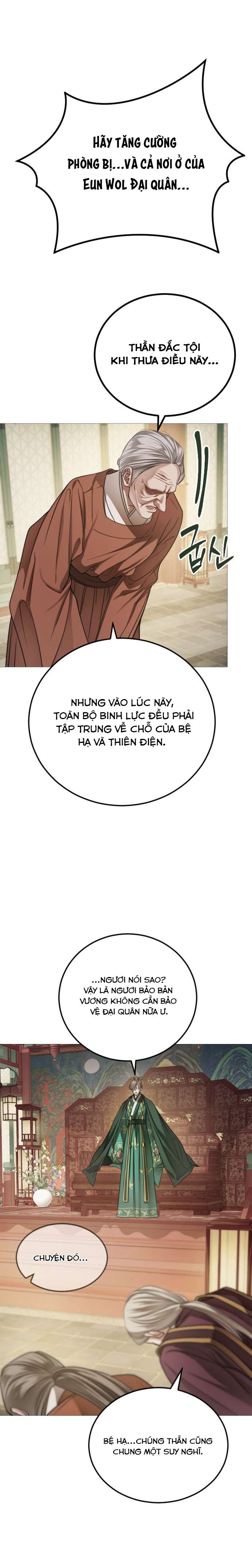 Kỵ Sĩ Nhắm Mắt Của Bầu Trời Cao Chap 7 - Next 