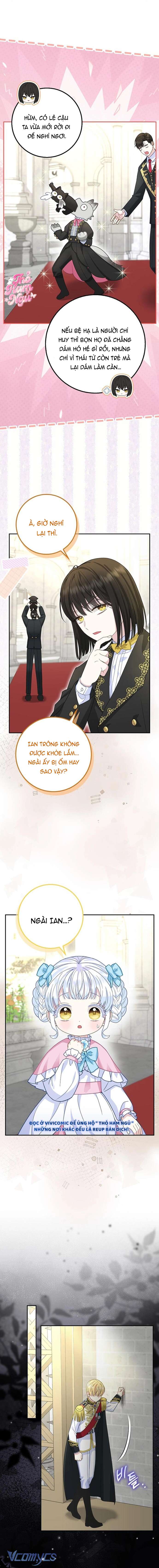 Bé Con Báo Tuyết Của Gia Tộc Báo Đen Chap 37 - Trang 2