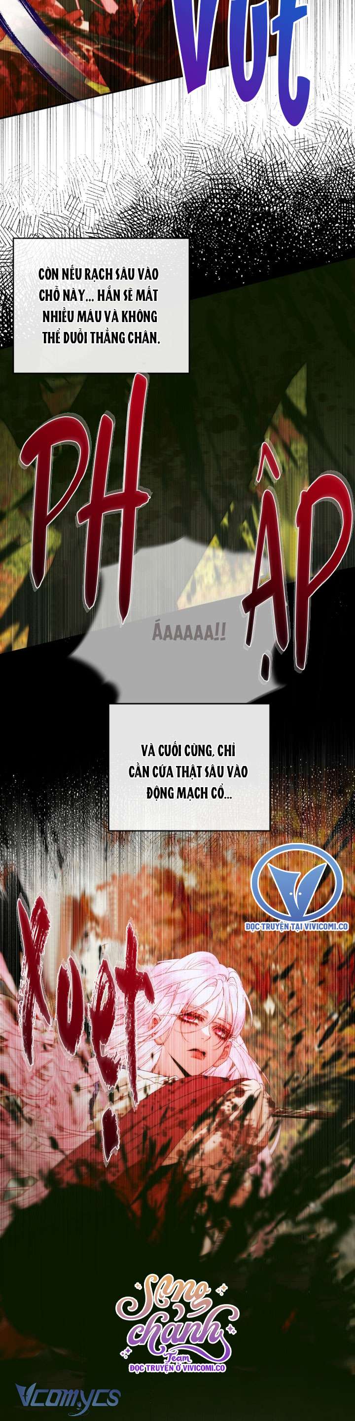Siren: Trở Thành Gia Đình Của Nhân Vật Phản Diện Chap 132 - Trang 2