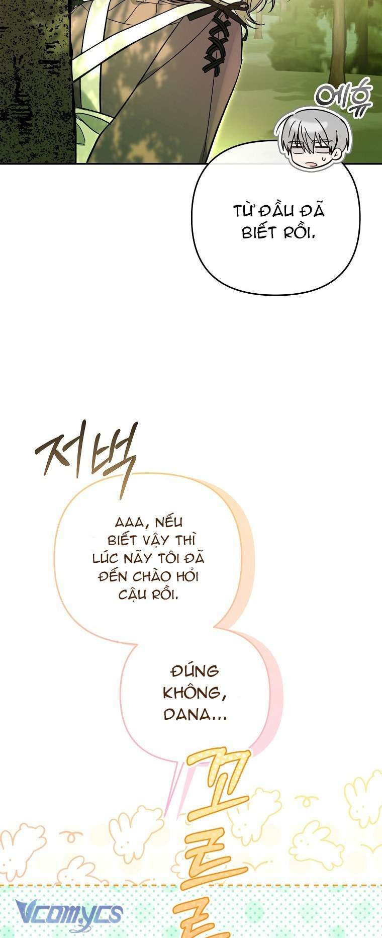 Độc Chiếm Sủng Ái Của Công Chúa Út, Mọi Người Đều Say Mê Tôi. Chap 4 - Trang 2