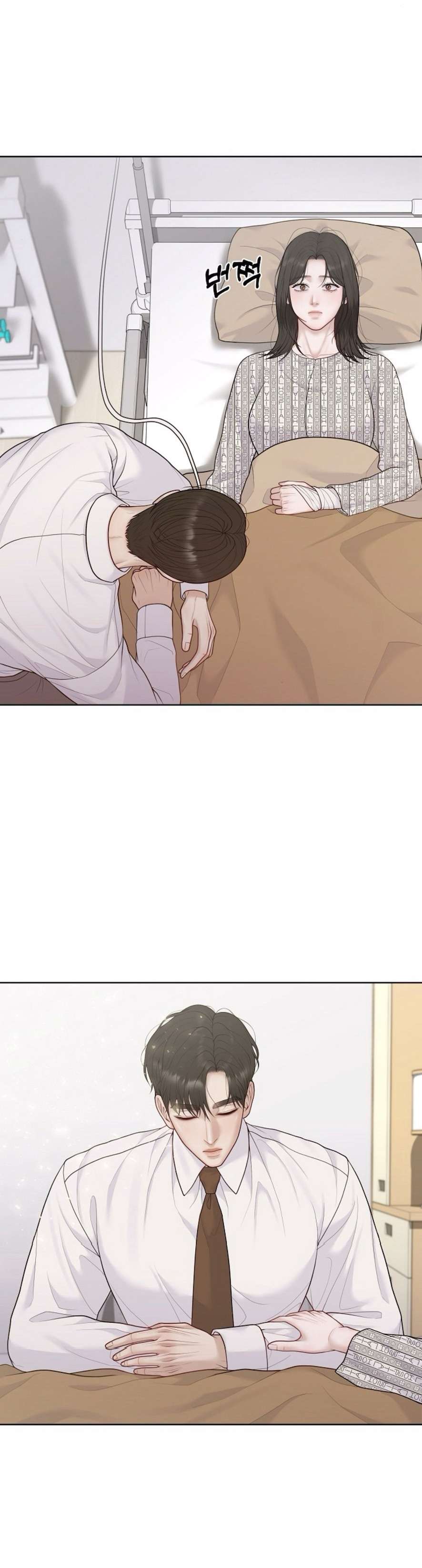 Mang Thai, Chiếm Đoạt Chap 10 - Trang 3