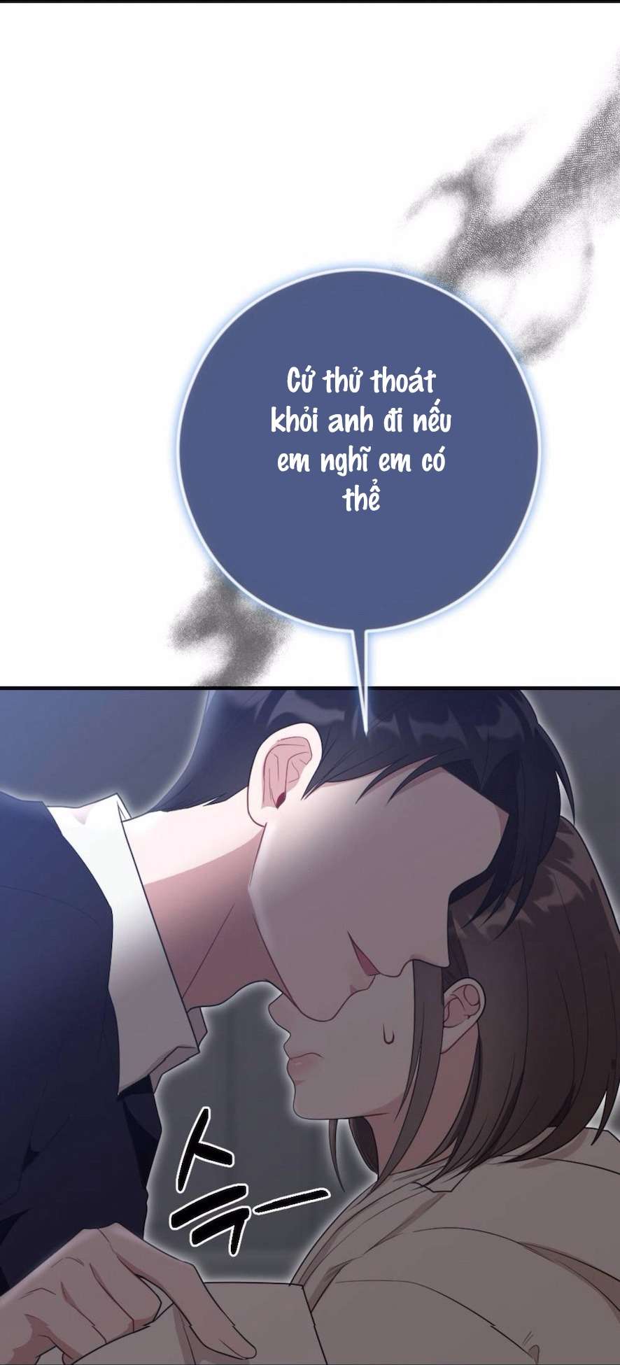 Chiếm Lấy Em Chap 3 - Trang 2