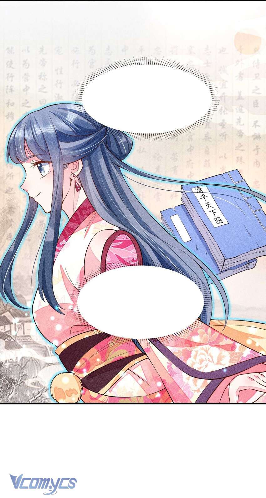 Nuôi Dưỡng Hoàng Tử Chap 24 - Trang 2