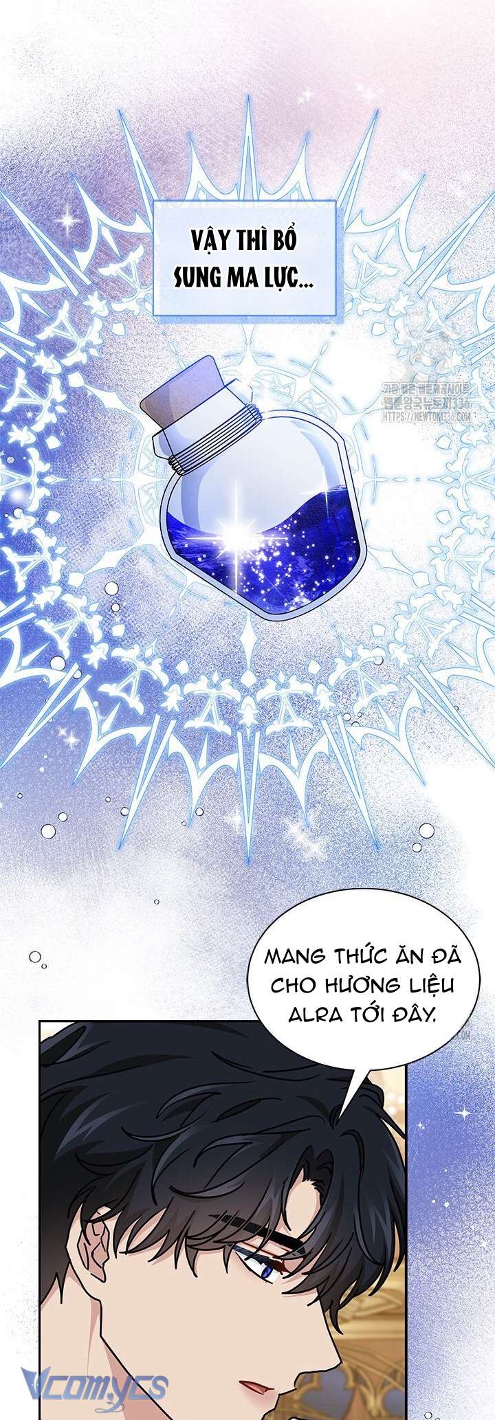 Cô Gái Sẽ Trở Thành Chủ Gia Đình Chap 69 - Trang 3
