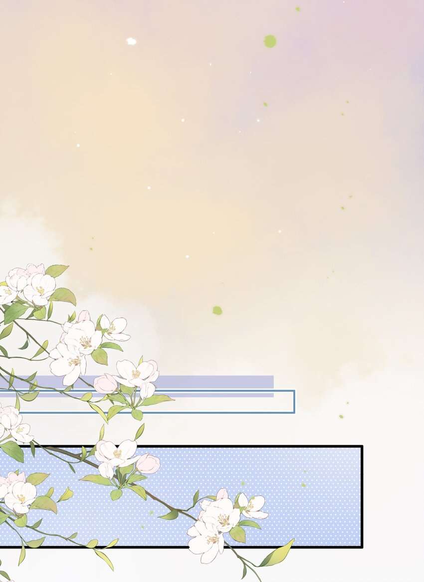 Ánh Sao Phiêu Linh Trong Nước Chap 76 - Trang 4