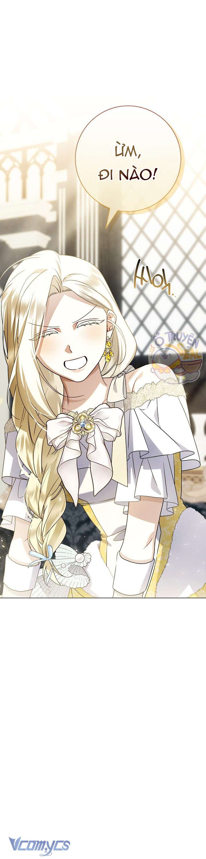 Xin Lỗi Vì Tôi Không Thể Rời Mắt Khỏi Vẻ Ngoài Của Ngài Chap 25 - Trang 3