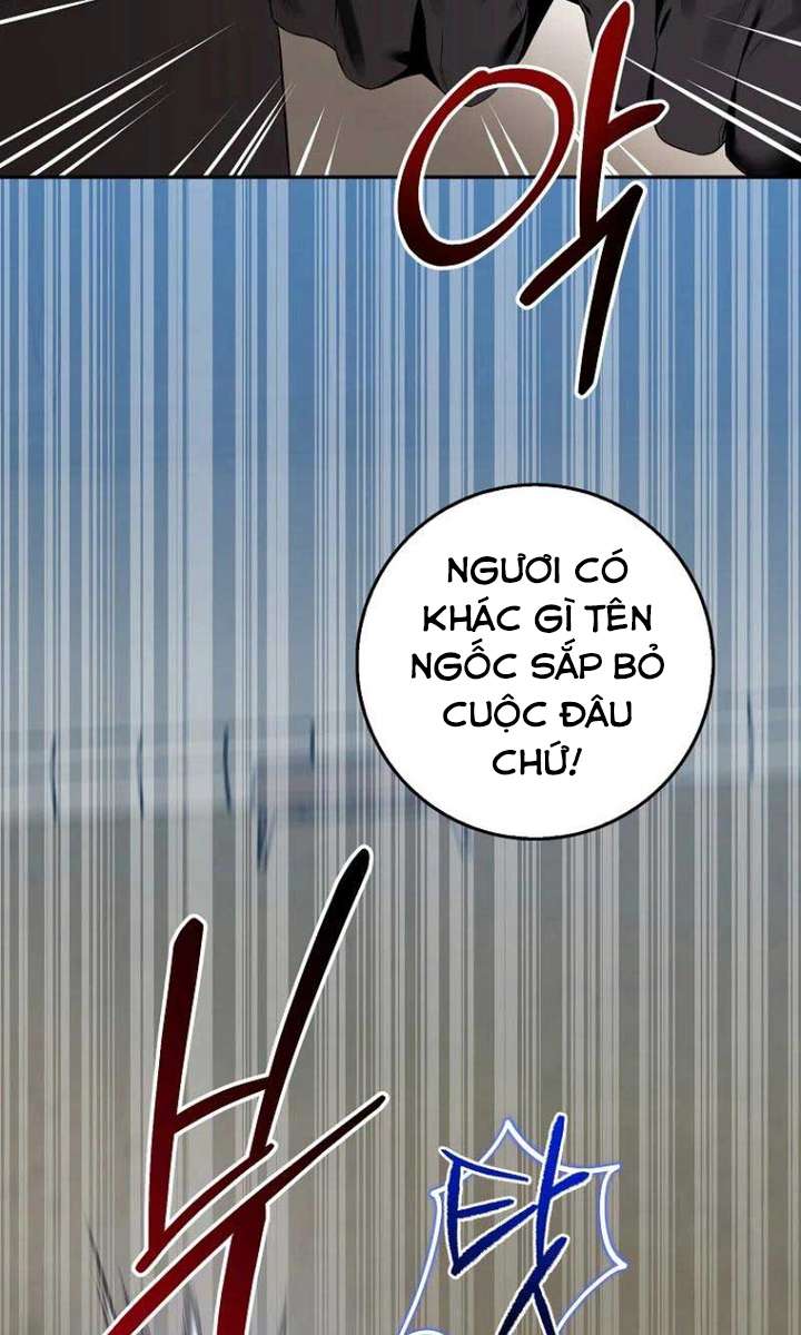 Hãy Cẩn Thận Với Người Đàn Ông Mạnh Nhất Đang Mê Muội Tôi Chap 5 - Trang 3
