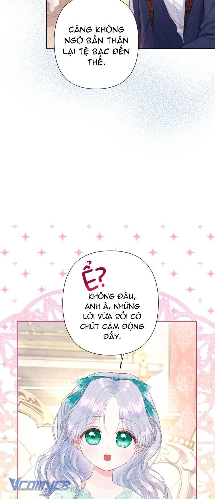 Người Anh Trai Mạnh Nhất Của Tôi Đã Mất Trí Nhớ Chap 32 - Trang 2