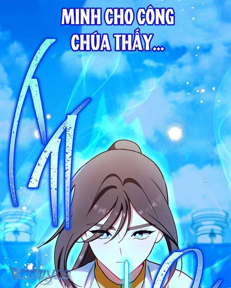Hầu Gái Độc Quyền Của Hoàng Hậu Phản Diện Chap 74 - Trang 3
