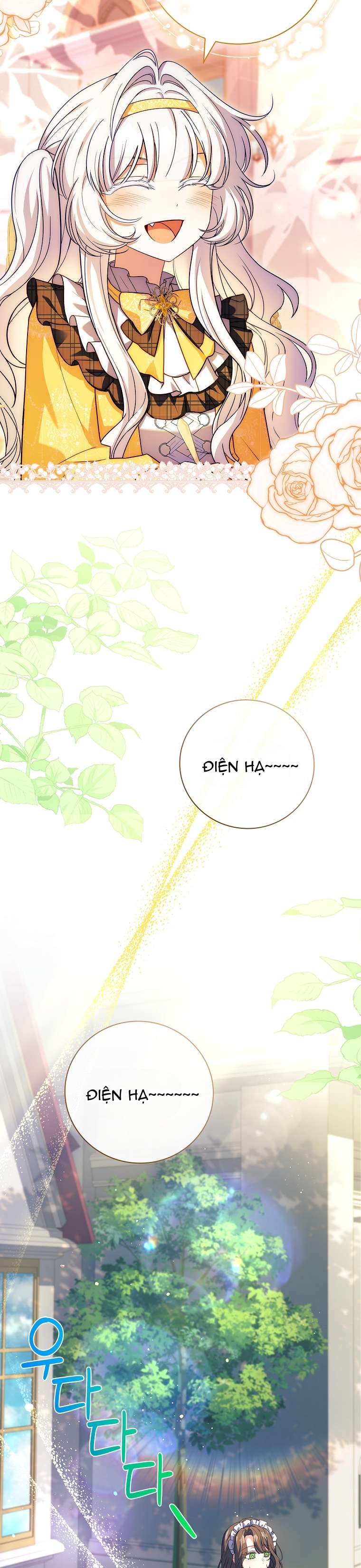 Cha Nào Con Nấy Chap 10 - Trang 3