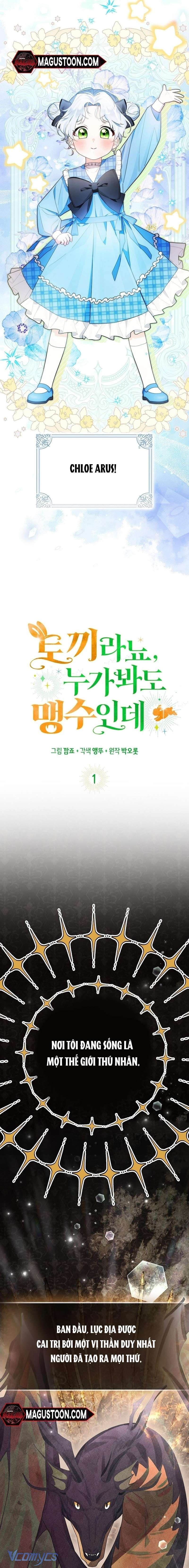 Thỏ Á? Rõ Ràng Là Mãnh Thú Cơ Mà! Chap 1 - Trang 2